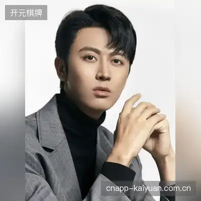 吴雨桐