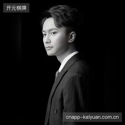 萧夜白