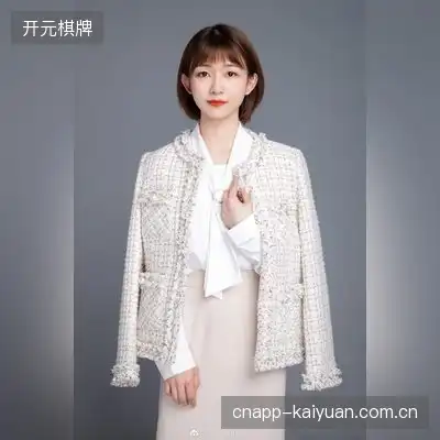 杨雅瑞
